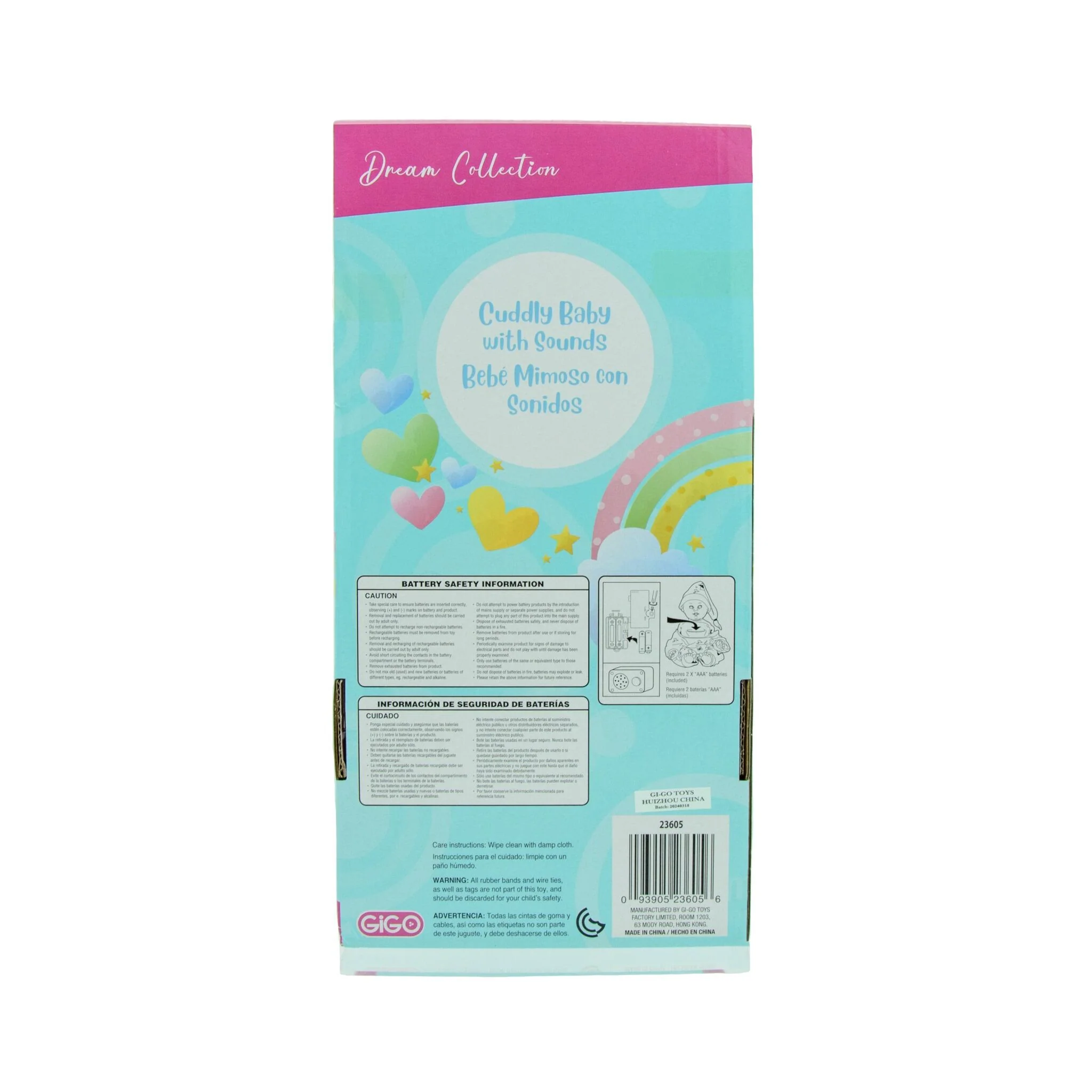 Product image 17